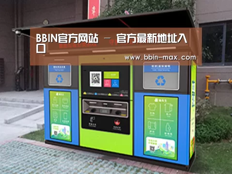 产品名称一