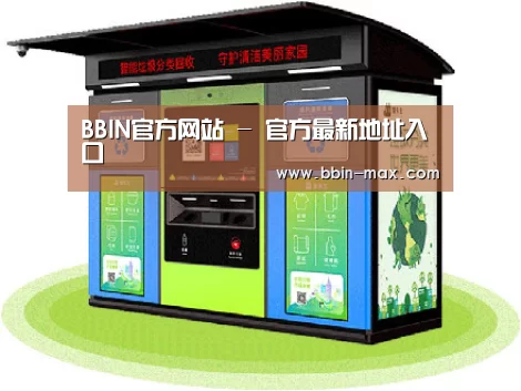 产品名称六