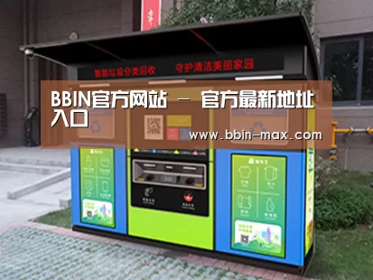 成功案例标题一