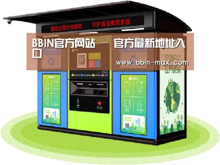 成功案例标题三